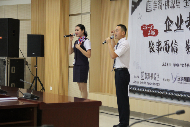 �������ǲ���(�й���)�ٷ���վ