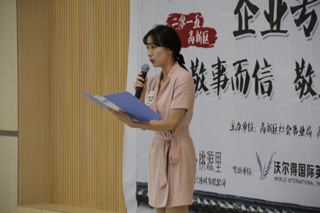 �������ǲ���(�й���)�ٷ���վ