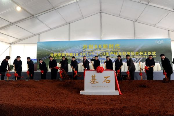 �������ǲ���(�й���)�ٷ���վ