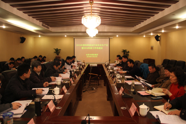 人生就是博·(中国区)官方网站