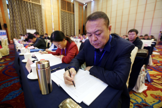 �������ǲ���(�й���)�ٷ���վ