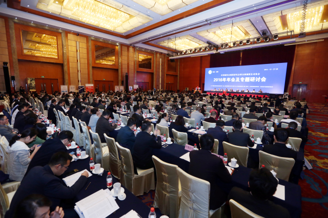 �������ǲ���(�й���)�ٷ���վ