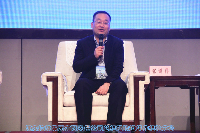 ÈËÉú¾ÍÊDz©¡¤(ÖйúÇø)¹Ù·½ÍøÕ¾