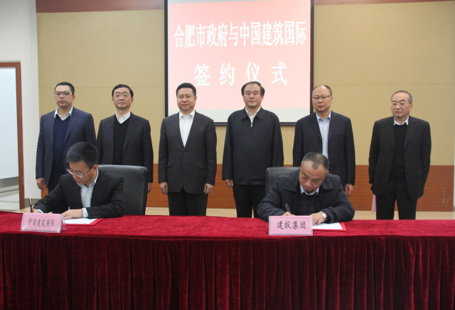 �������ǲ���(�й���)�ٷ���վ