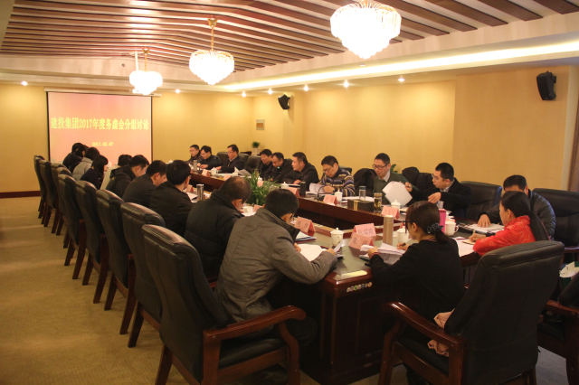 �������ǲ���(�й���)�ٷ���վ