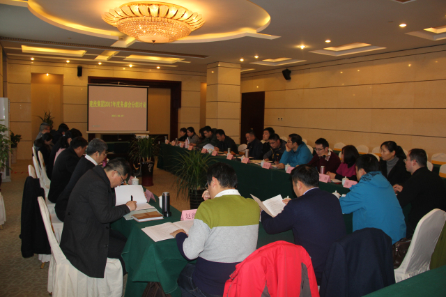 �������ǲ���(�й���)�ٷ���վ