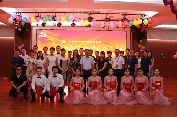 �������ǲ���(�й���)�ٷ���վ