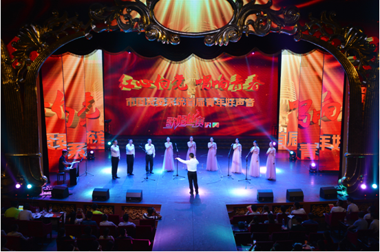 �������ǲ���(�й���)�ٷ���վ