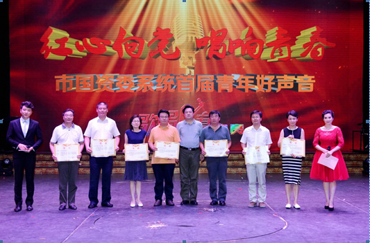 �������ǲ���(�й���)�ٷ���վ