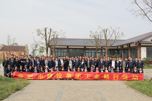 �������ǲ���(�й���)�ٷ���վ