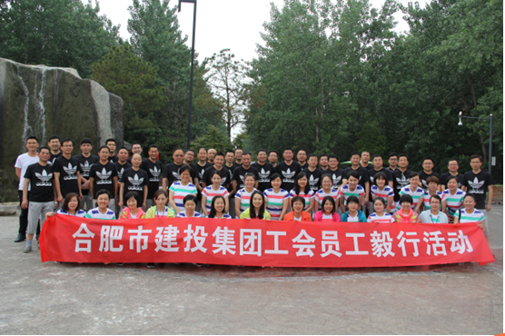 �������ǲ���(�й���)�ٷ���վ