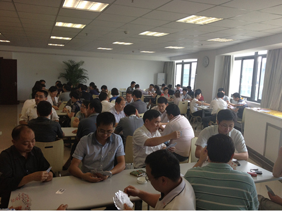 �������ǲ���(�й���)�ٷ���վ