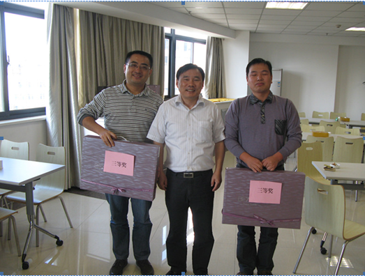 �������ǲ���(�й���)�ٷ���վ