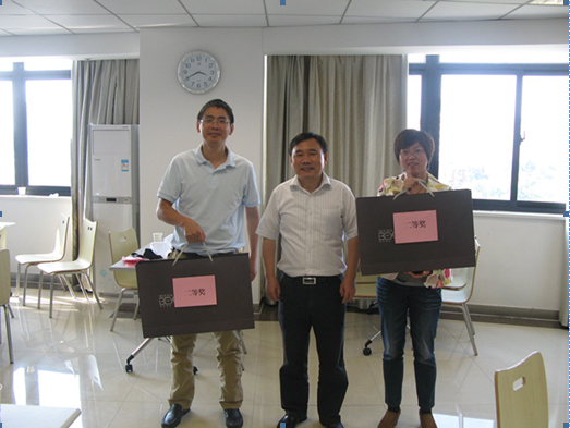 �������ǲ���(�й���)�ٷ���վ