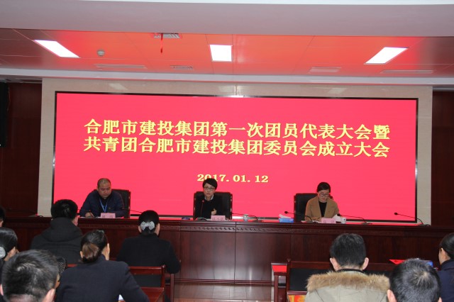 �������ǲ���(�й���)�ٷ���վ