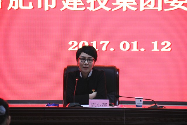 �������ǲ���(�й���)�ٷ���վ