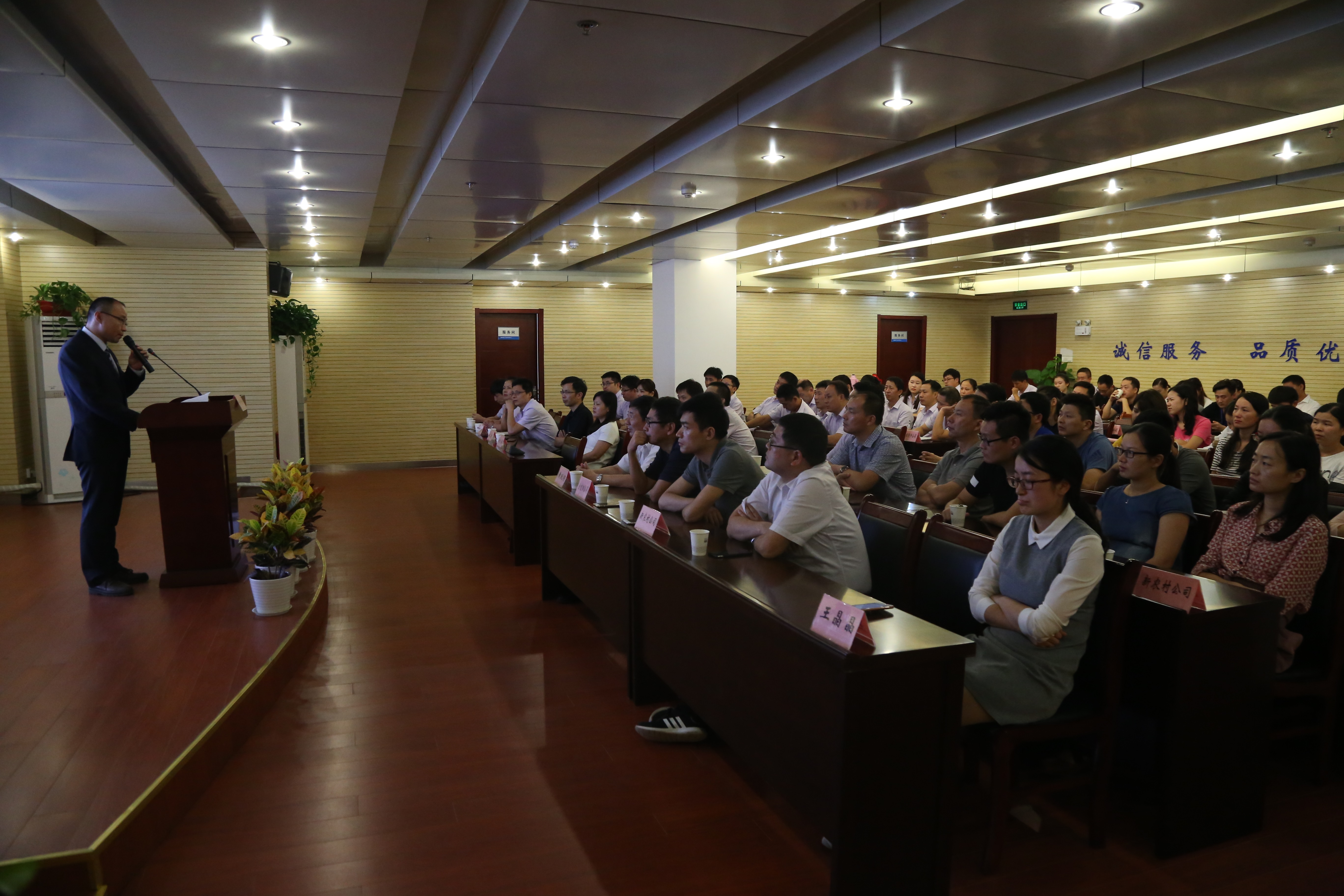 �������ǲ���(�й���)�ٷ���վ