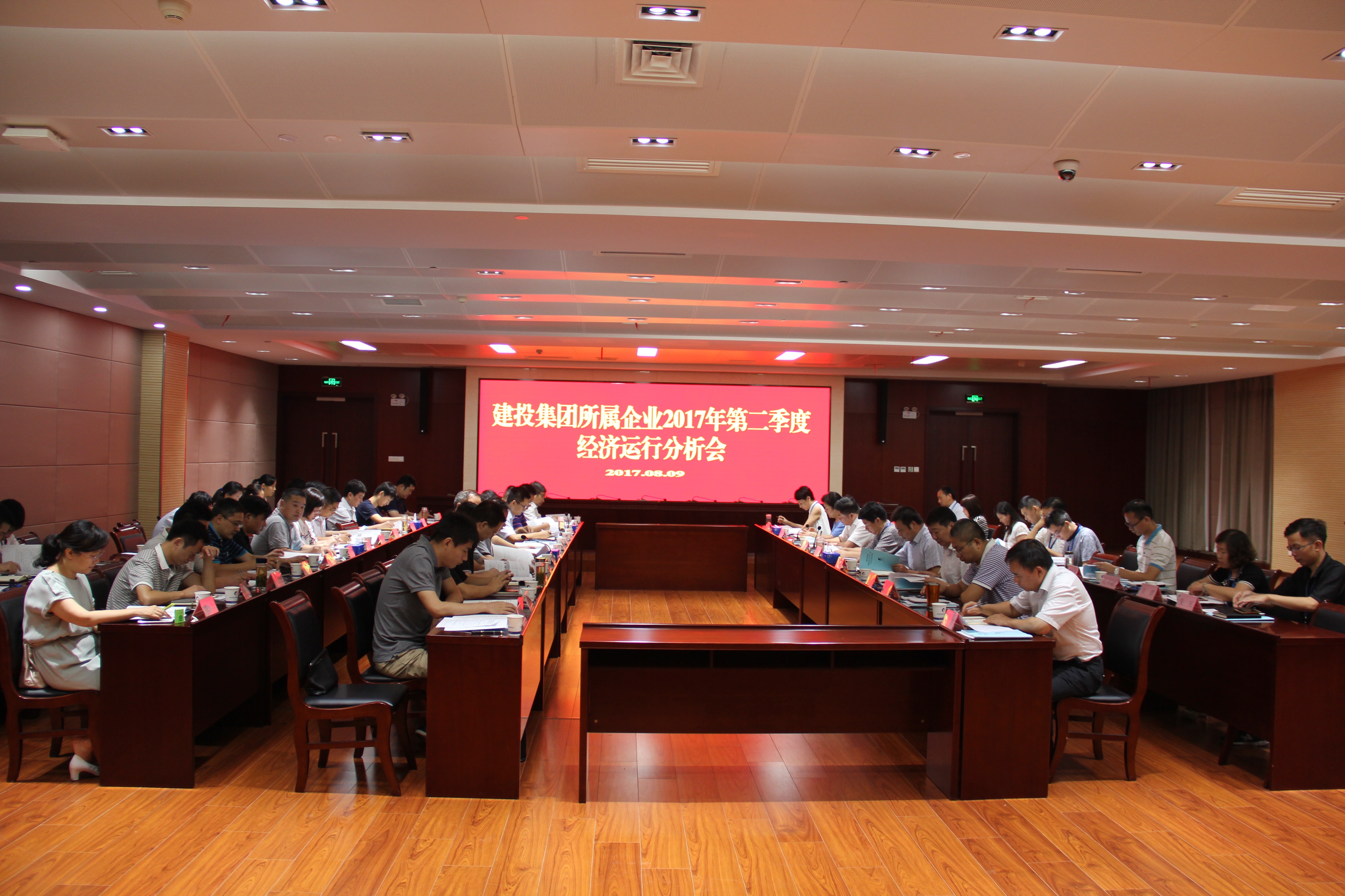 �������ǲ���(�й���)�ٷ���վ