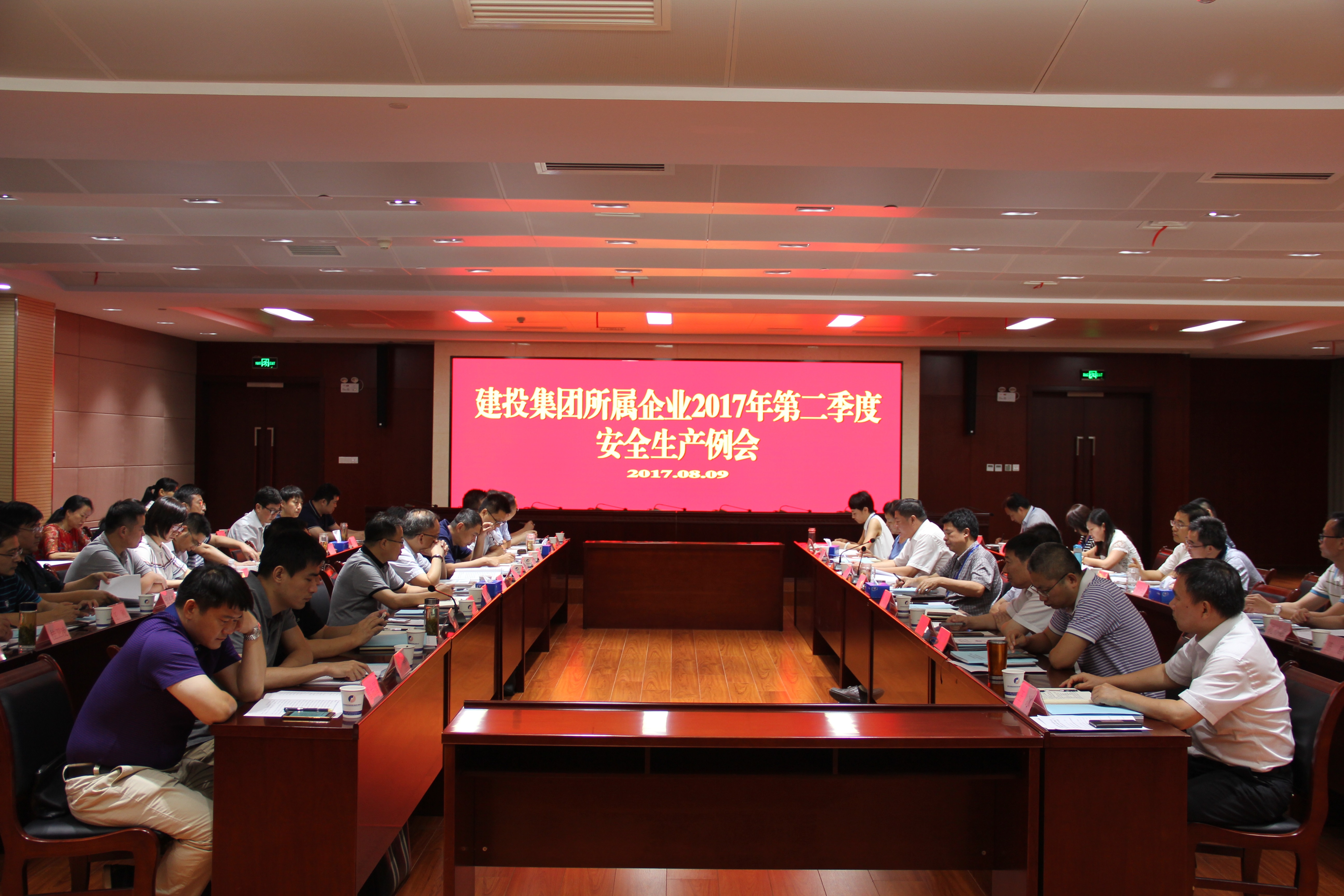 �������ǲ���(�й���)�ٷ���վ