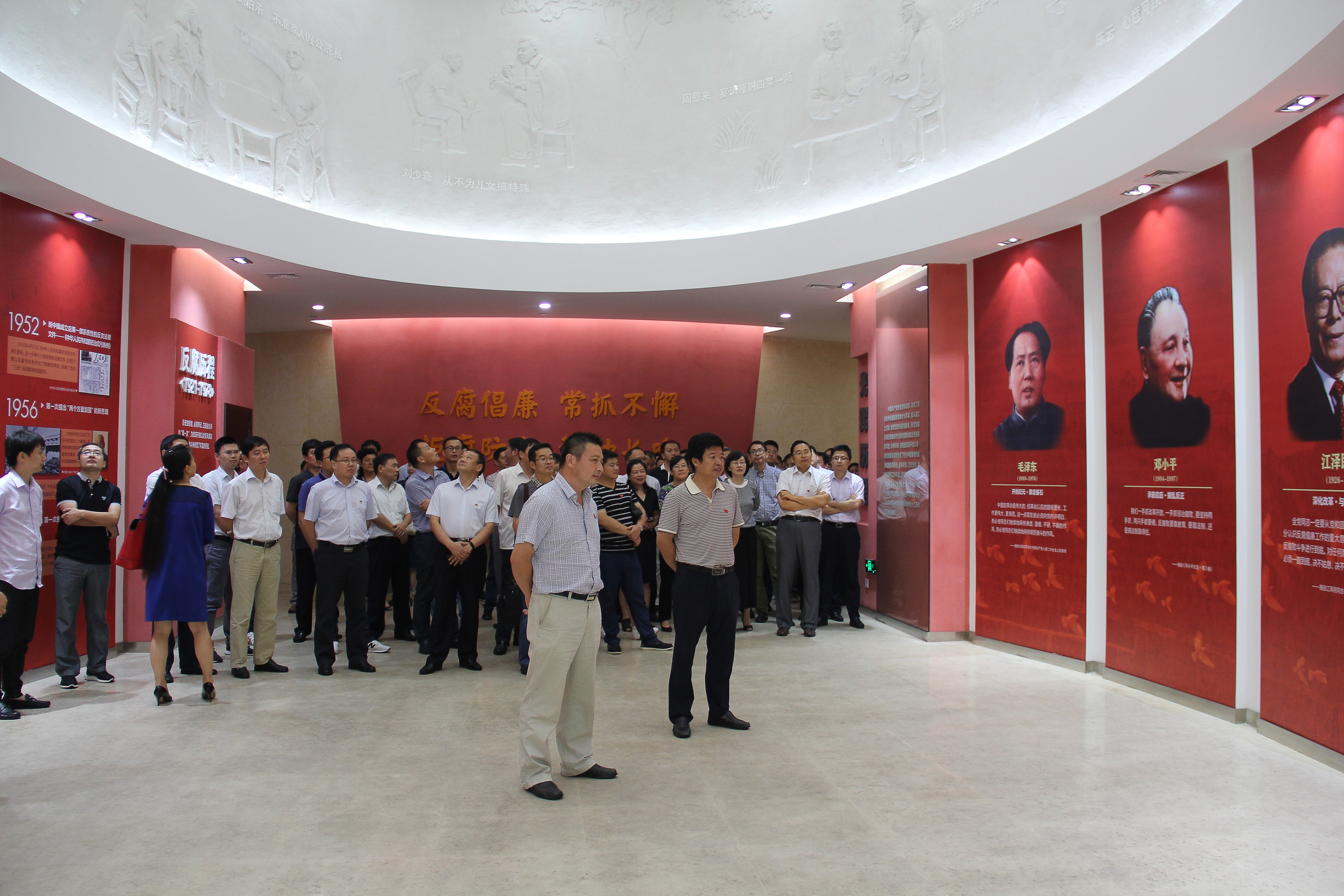 �������ǲ���(�й���)�ٷ���վ