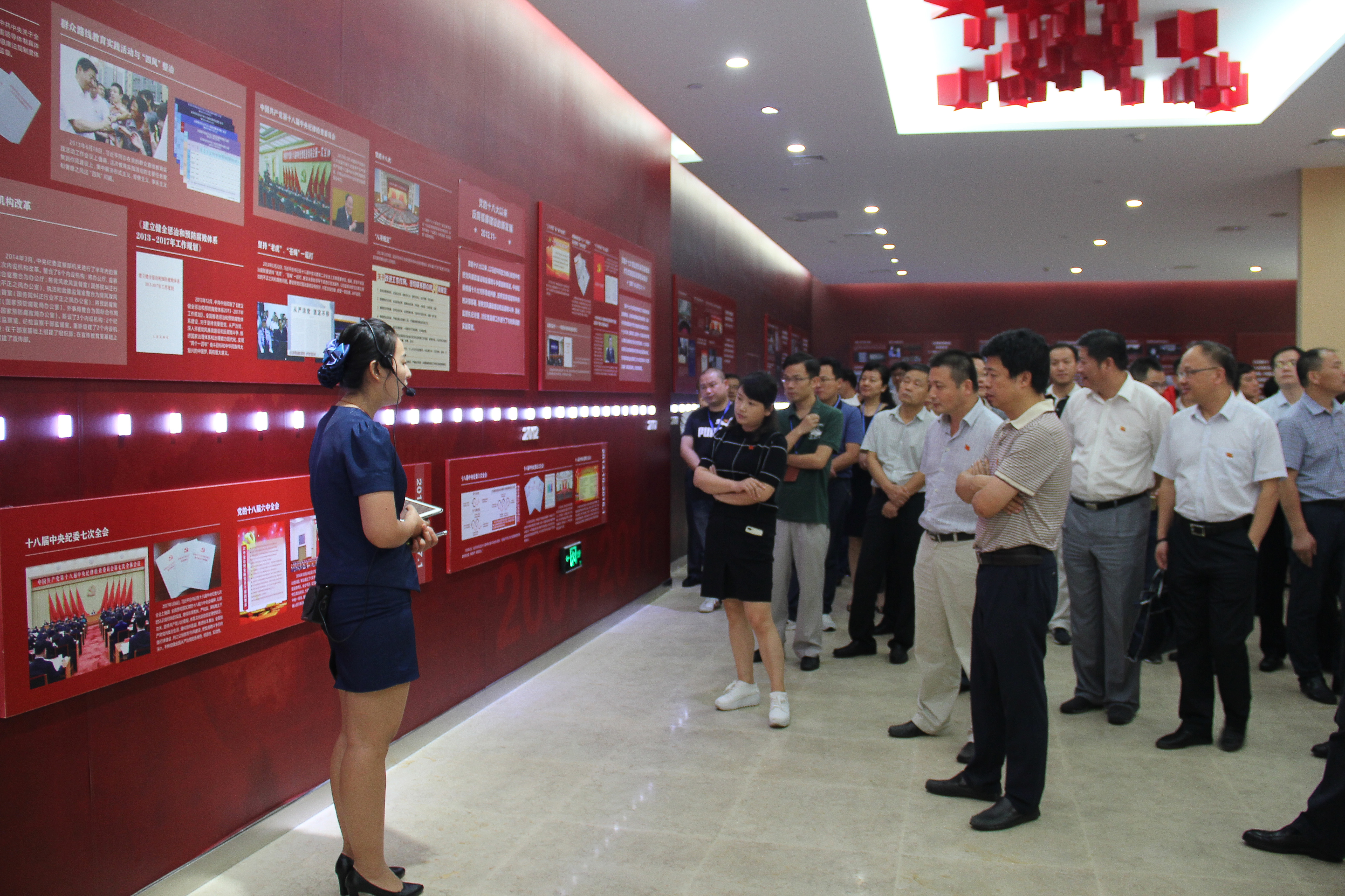 �������ǲ���(�й���)�ٷ���վ