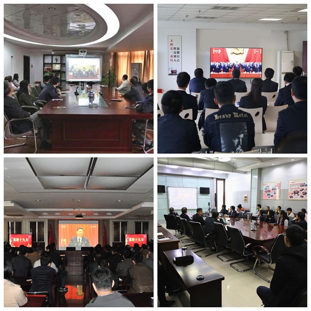 人生就是博·(中国区)官方网站