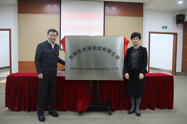 �������ǲ���(�й���)�ٷ���վ