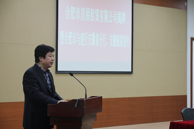 �������ǲ���(�й���)�ٷ���վ