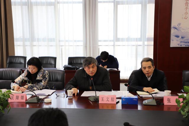 �������ǲ���(�й���)�ٷ���վ