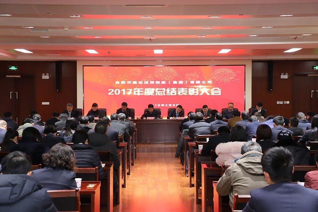 �������ǲ���(�й���)�ٷ���վ