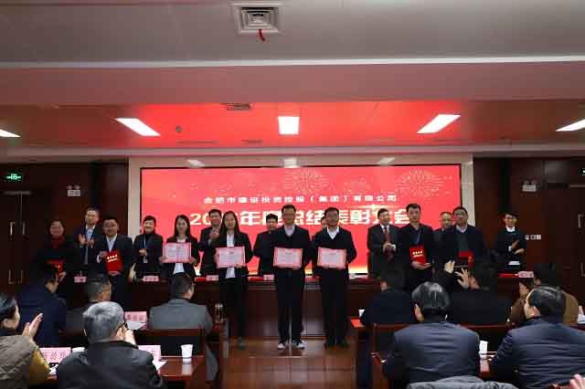 �������ǲ���(�й���)�ٷ���վ