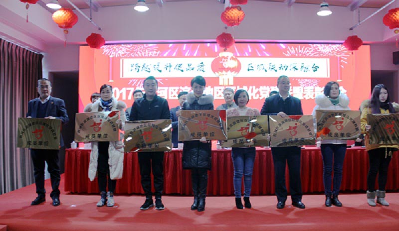 �������ǲ���(�й���)�ٷ���վ