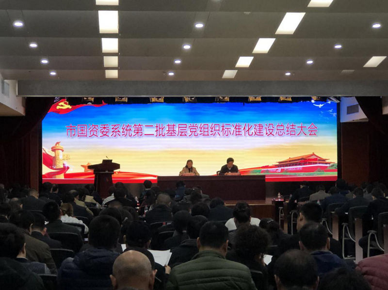 人生就是博·(中国区)官方网站