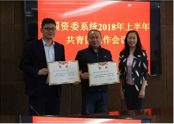 �������ǲ���(�й���)�ٷ���վ