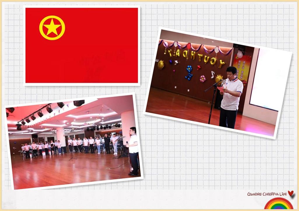 �������ǲ���(�й���)�ٷ���վ