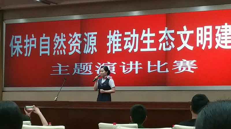 �������ǲ���(�й���)�ٷ���վ