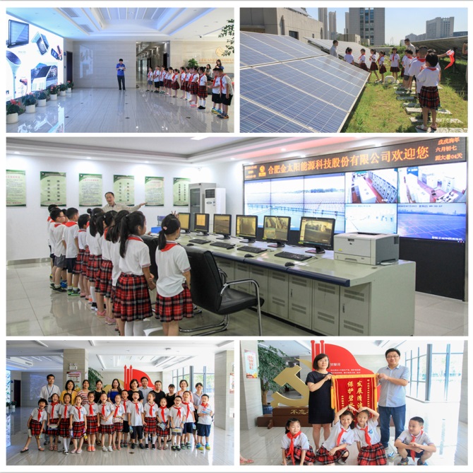 �������ǲ���(�й���)�ٷ���վ