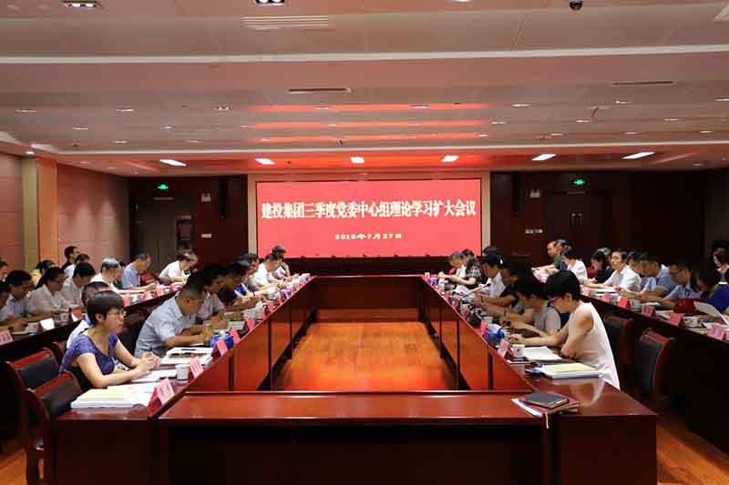 人生就是博·(中国区)官方网站