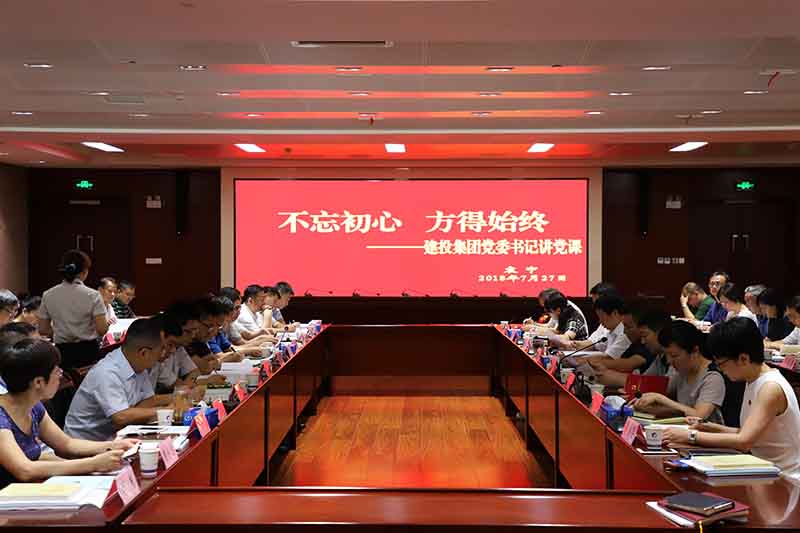 人生就是博·(中国区)官方网站