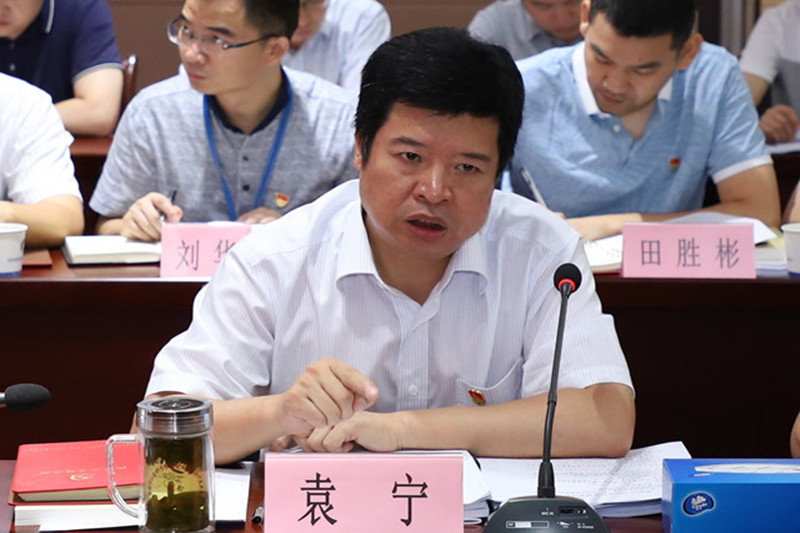 人生就是博·(中国区)官方网站