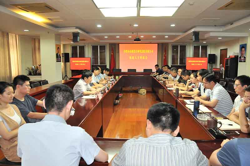 �������ǲ���(�й���)�ٷ���վ