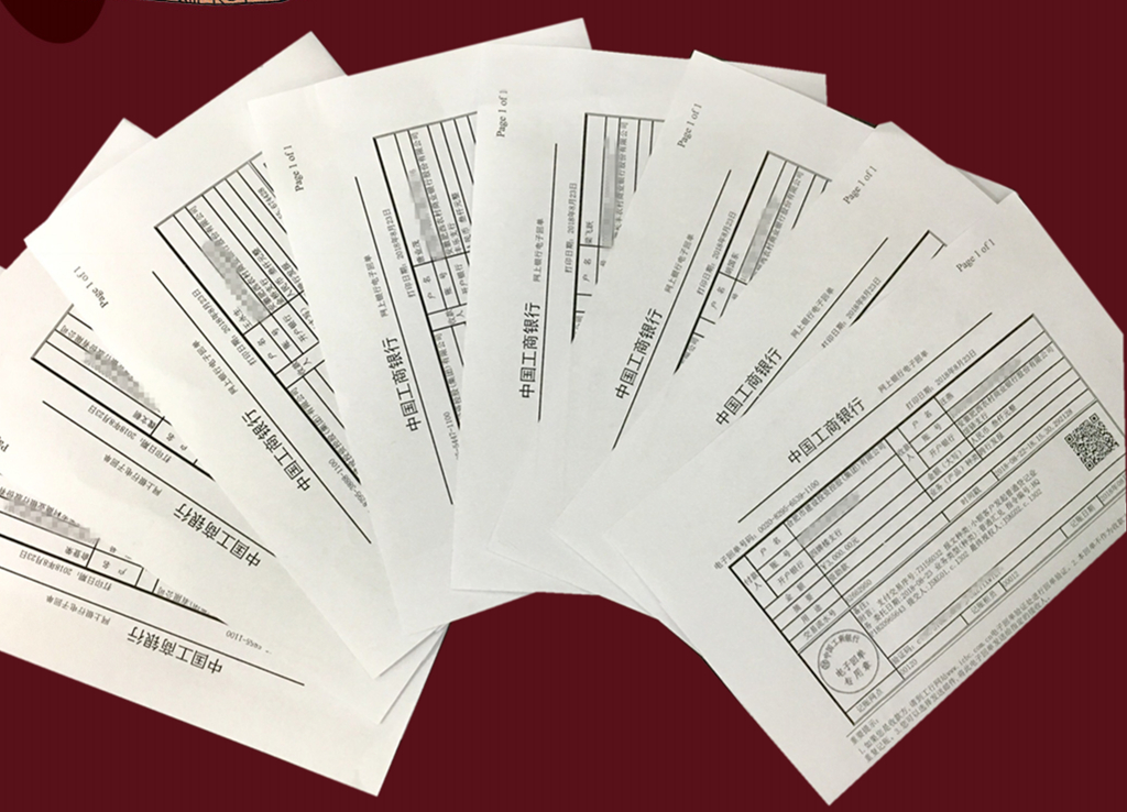 人生就是博·(中国区)官方网站