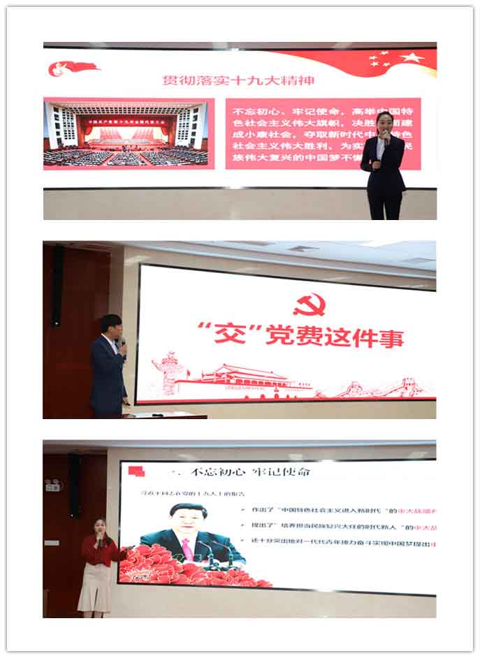 �������ǲ���(�й���)�ٷ���վ