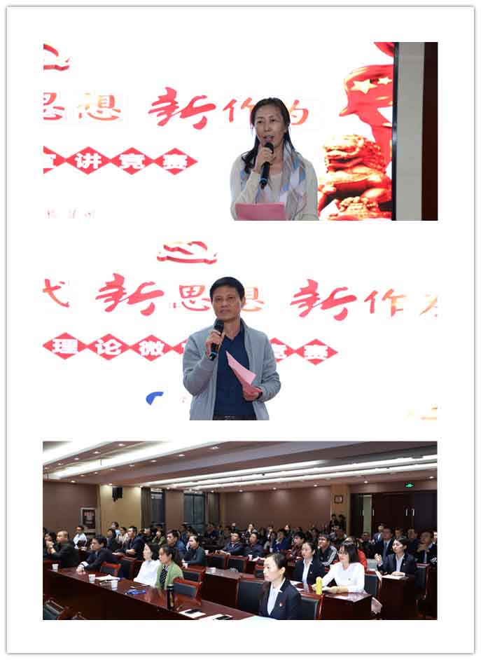 �������ǲ���(�й���)�ٷ���վ