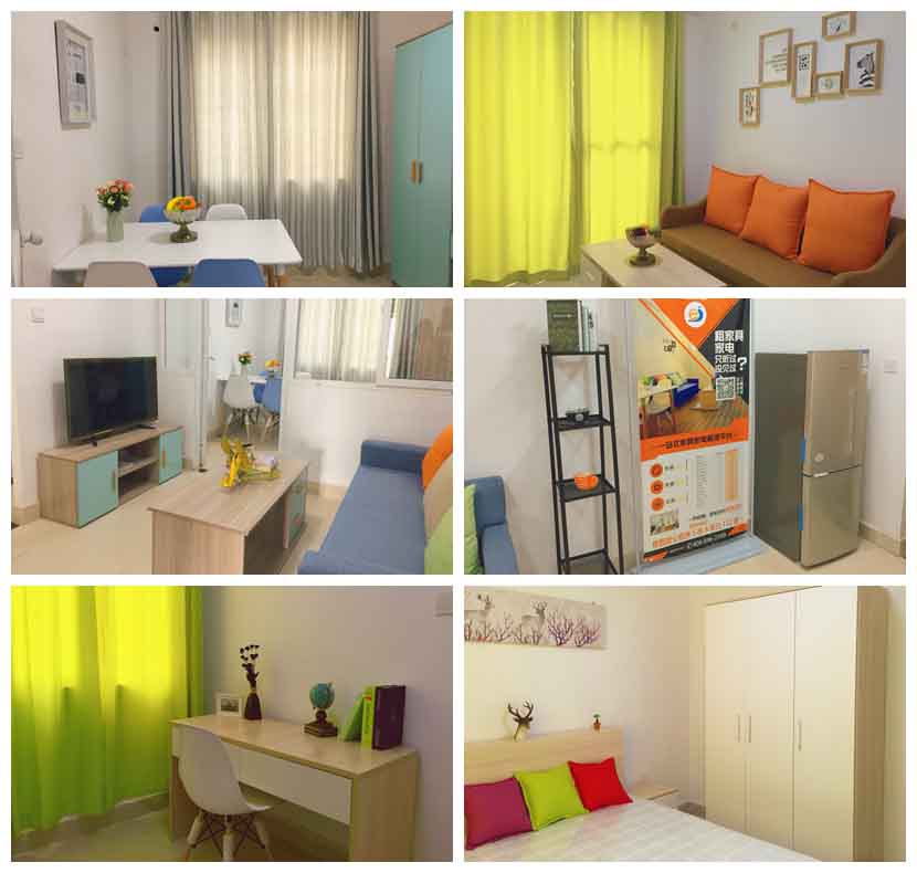 �������ǲ���(�й���)�ٷ���վ