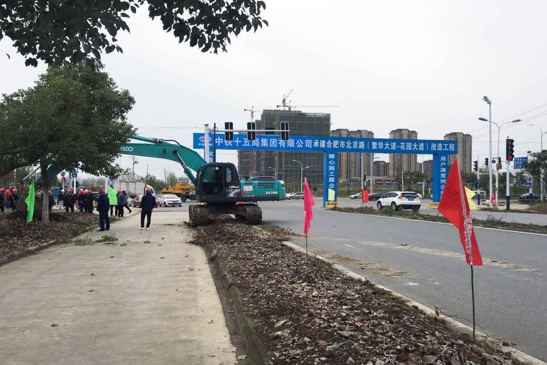 �������ǲ���(�й���)�ٷ���վ