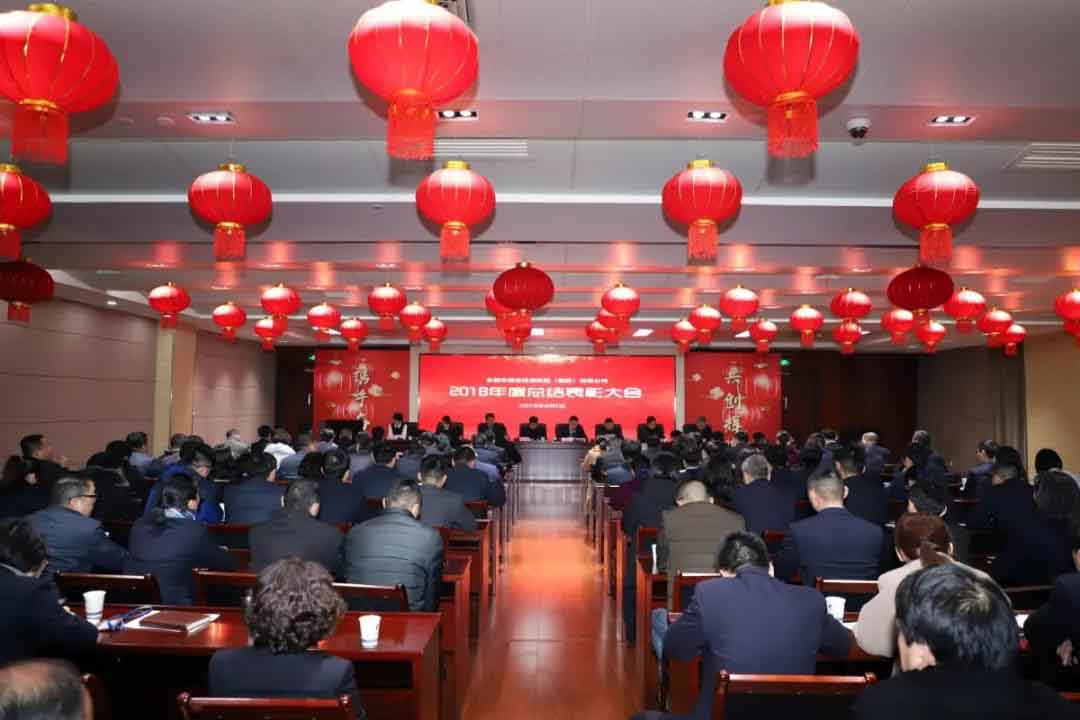 �������ǲ���(�й���)�ٷ���վ