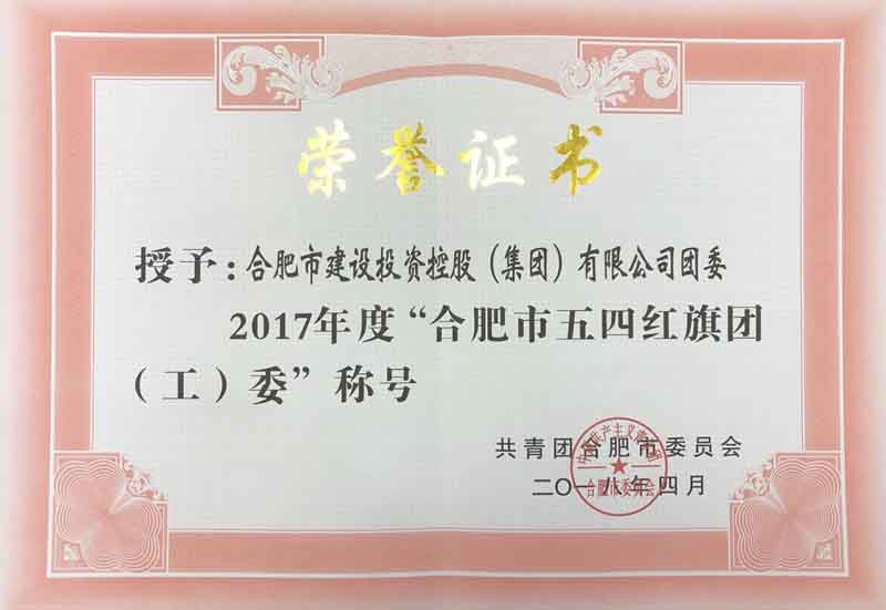 �������ǲ���(�й���)�ٷ���վ