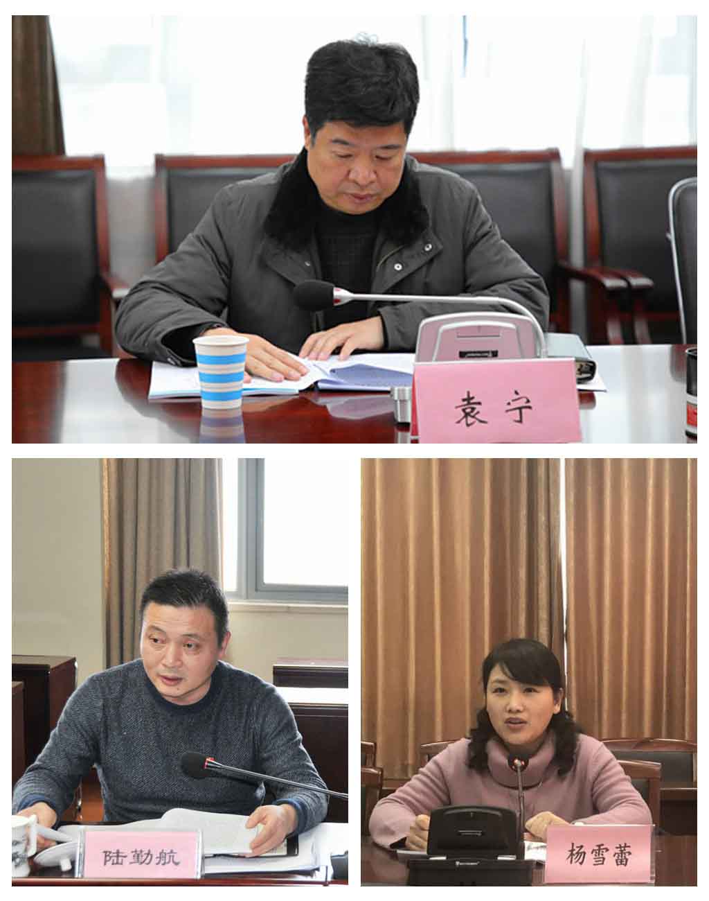 �������ǲ���(�й���)�ٷ���վ