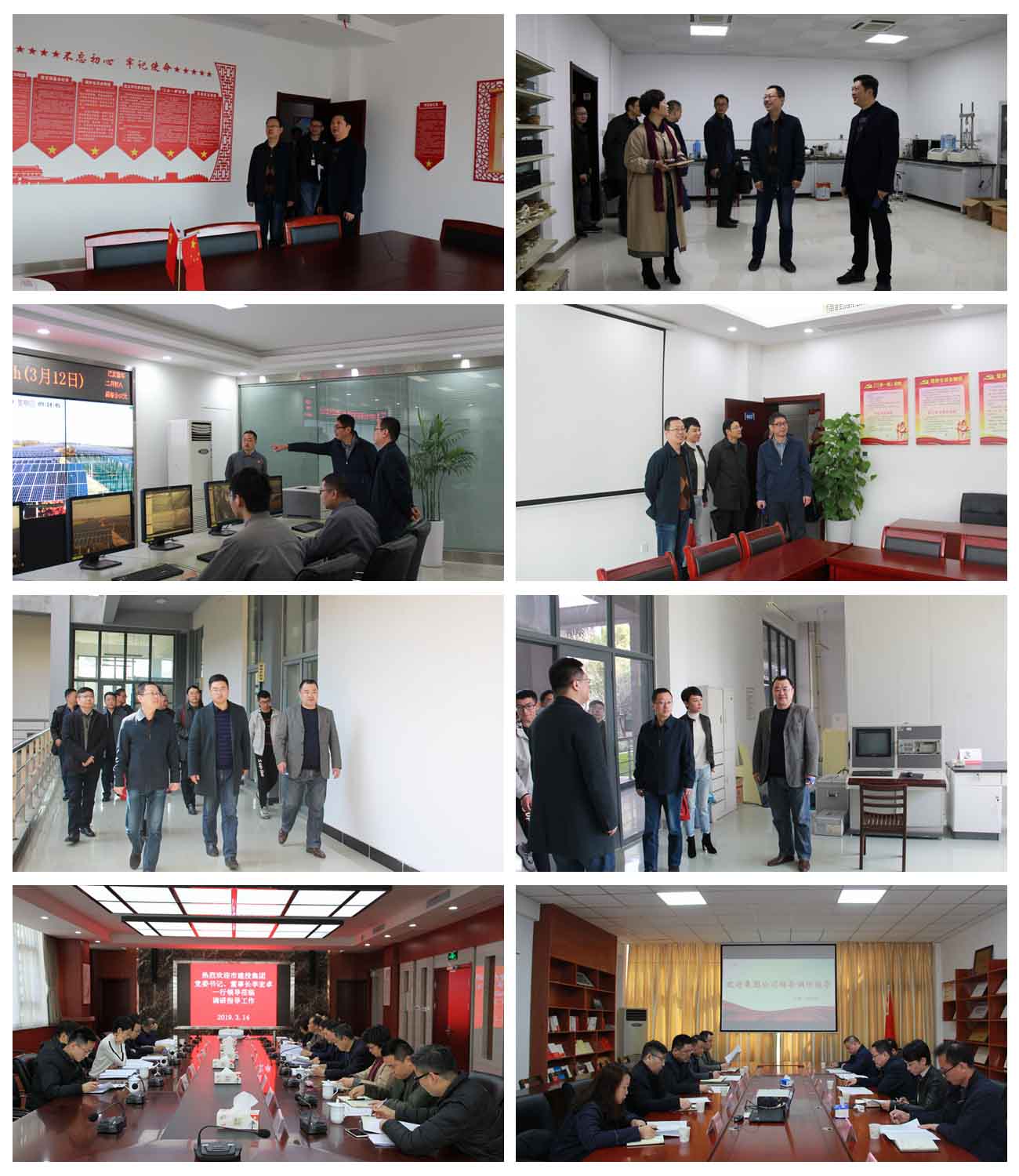 �������ǲ���(�й���)�ٷ���վ